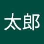 @田中太郎-l4c5n