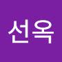 @한선옥-l6g