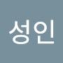 @김성인-i4d