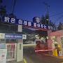 @모찌-c