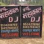 @newmahakaldj4047