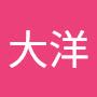 @周大洋-b6d