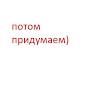 @6e7UTePAKU9IEDyWoT