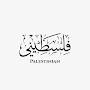 @FREE_PALESTINE686