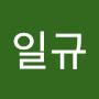 @박일규-e8k