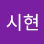 @정시현-v4o
