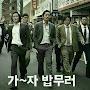 @이재종-v5g