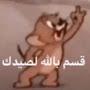 @محمدالمسعودي-ط1ر