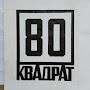 @KuzAakRbaIevM