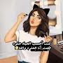 @حلاوةالبسمات