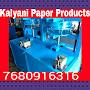 @kalyanipaperproductsplotc.5172