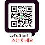 @굿샷온그린