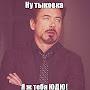 @ИнессаКа-ч4ь