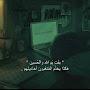 @زهراء_الشمري_21