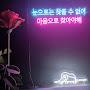 @Kjh-d1g