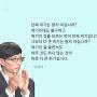 @박성범-r2o