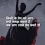 @mamtagupta6092