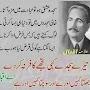 @jewaypakistan8551