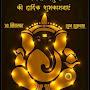 @dushyantkumar2291