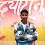 @777hellNepal