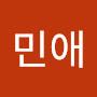 @구민애-r6f