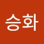 @승화-t4x