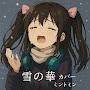 @Vtuber-mintming