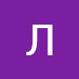 @ЛєнаОсадча-ц6д