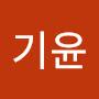 @임기윤-v6n