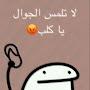 @فاطمه-ر7ق