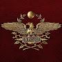 @Buryat-legion