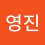 @김영진-g5u