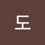 @재민도-z5l