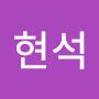 @이현석-i7v