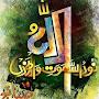 @TARIQMEHMOODBokhari