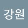 @이규천-s2q