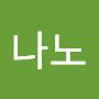 @니나노-q1l