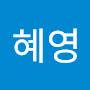 @김혜영-d2c
