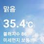 @RhfxhdRhfxhd정