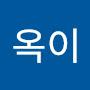 @장옥이-r8q