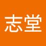 @潘志堂-f4f