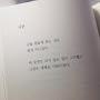 @이진수-p9n