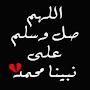 @RashaAbdeen-e4h
