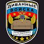 @пидорєсіна1489