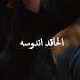 @بشيربشيرليث