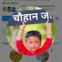 @amarnathchauhan7594