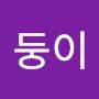 @기염둥이-g3y