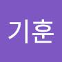 @임기훈-b5f