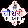 @Chaudharyfilmrj21