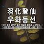 @마고-u6r